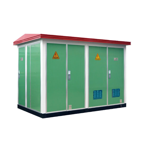 YB □ -12/0.4 预装式变电站