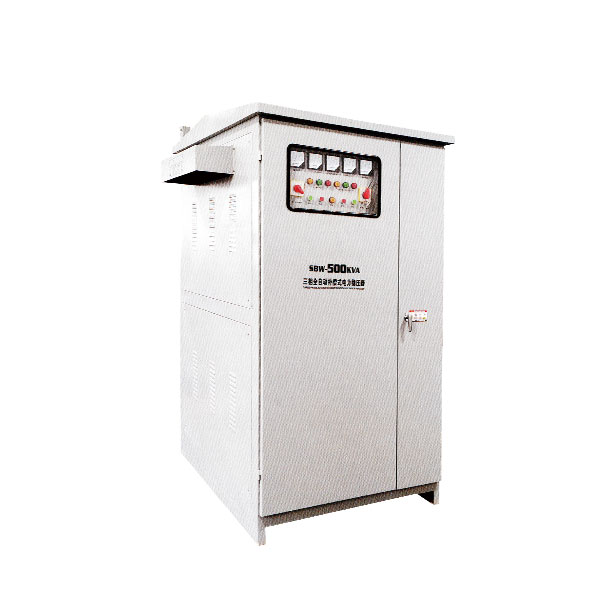 SBW、DBW 系列单、三相全自动补偿式电力稳压器